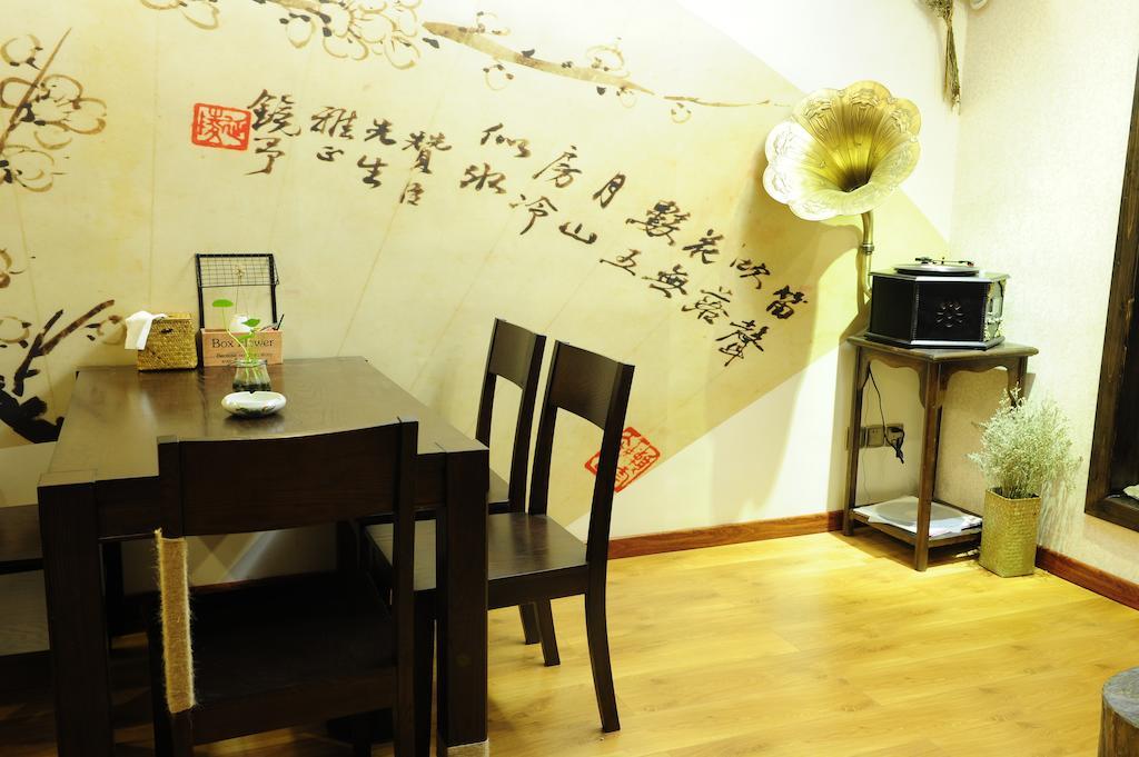 Fenghuang Poshan Inn Фенян Екстериор снимка