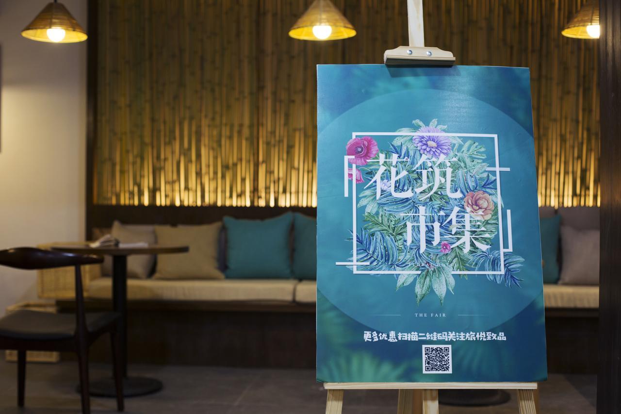 Fenghuang Poshan Inn Фенян Екстериор снимка