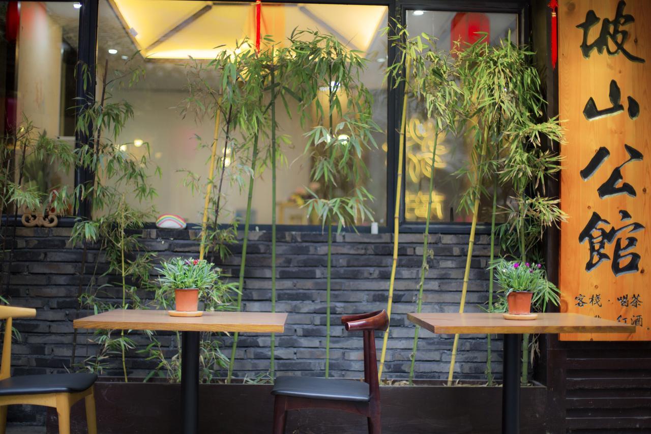 Fenghuang Poshan Inn Фенян Екстериор снимка