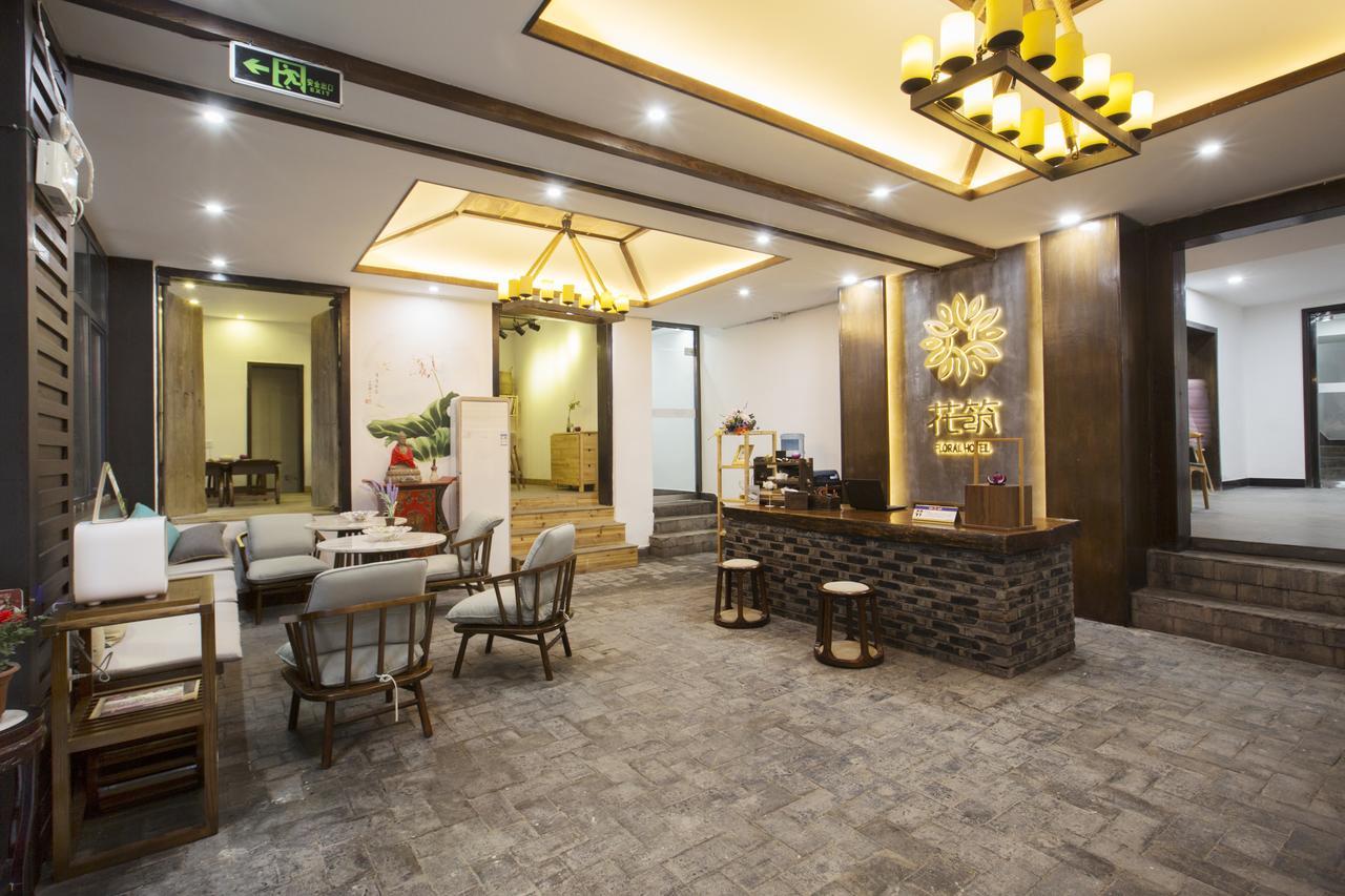 Fenghuang Poshan Inn Фенян Екстериор снимка