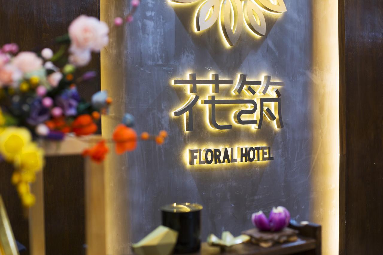Fenghuang Poshan Inn Фенян Екстериор снимка